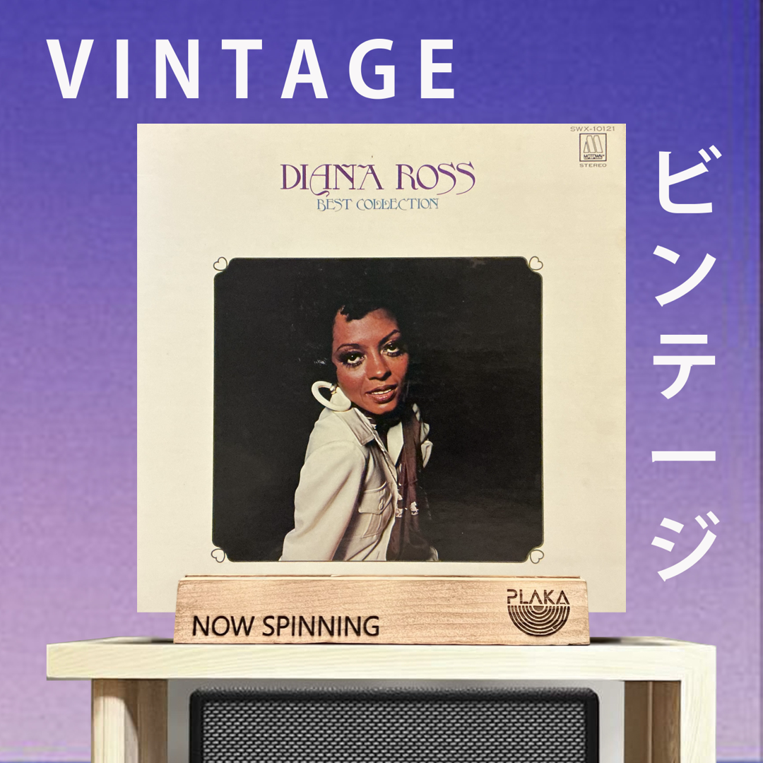 Diana Ross - Best Collection