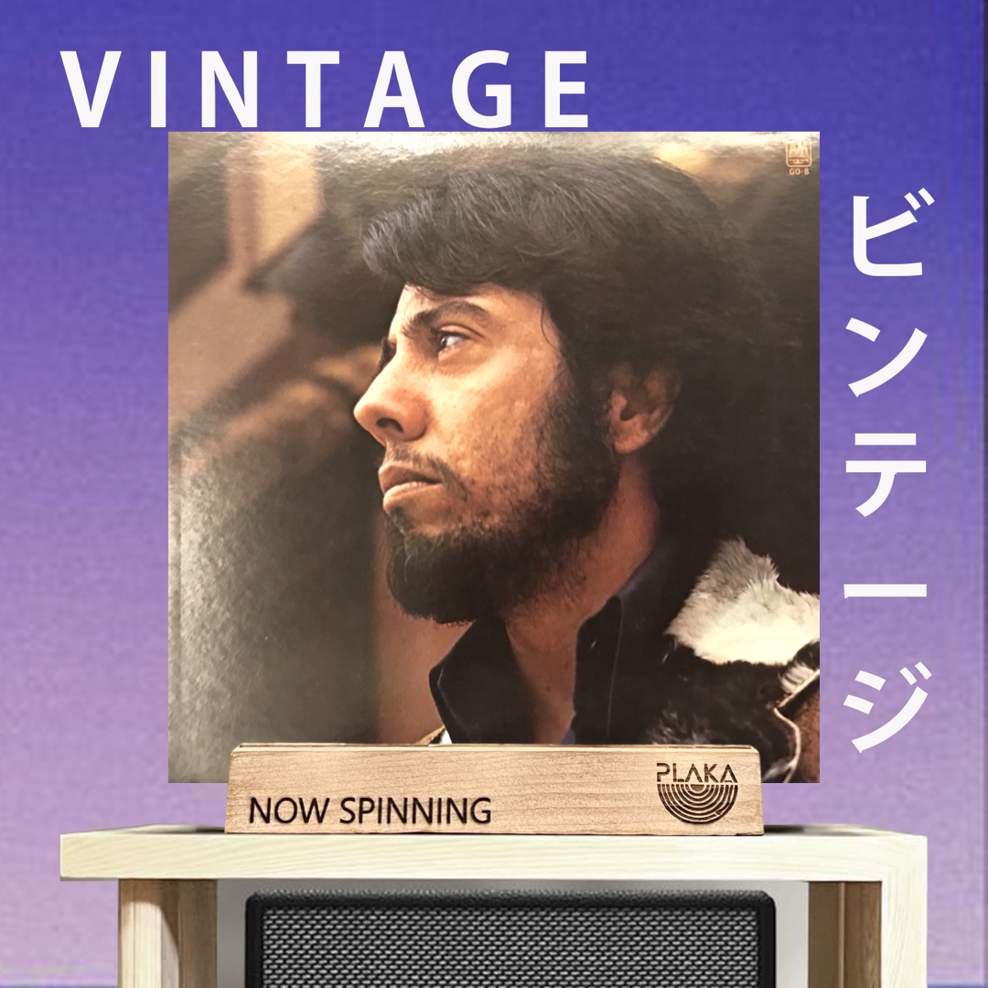 Sergio Mendes & Brasil ‘66’ - The Best Sergio Mendes & Brasil ‘66’