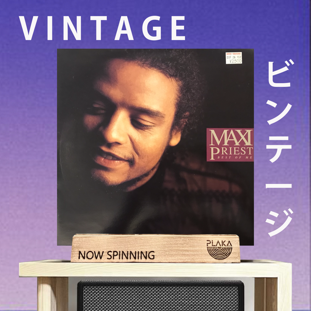 Maxi Priest - Best Of Me