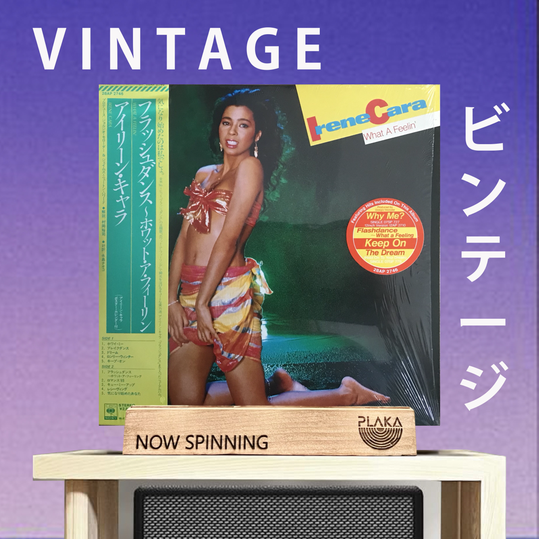 Irena Cara - What A Fellin’