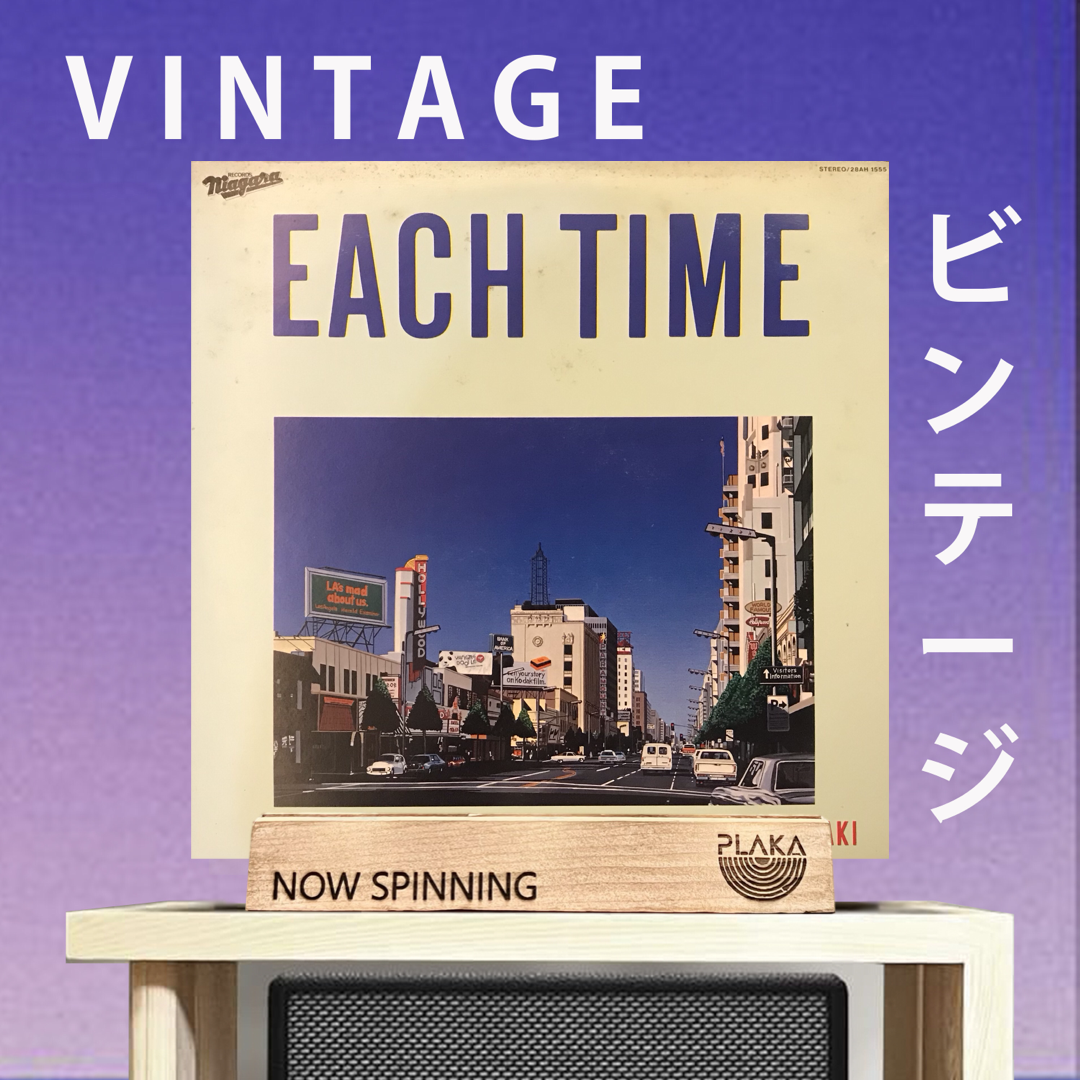 Eiichi Ohtaki -Each Time