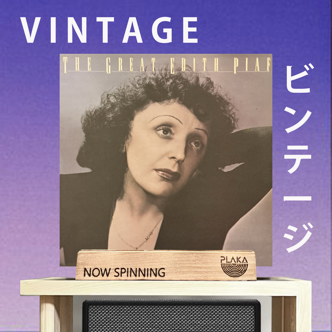 Edith Piaf - Great Edith Piaf