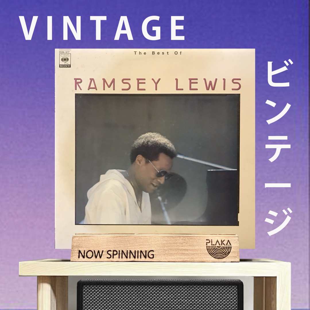 Ramsey Lewis - The Best Of Ramsey Lewis