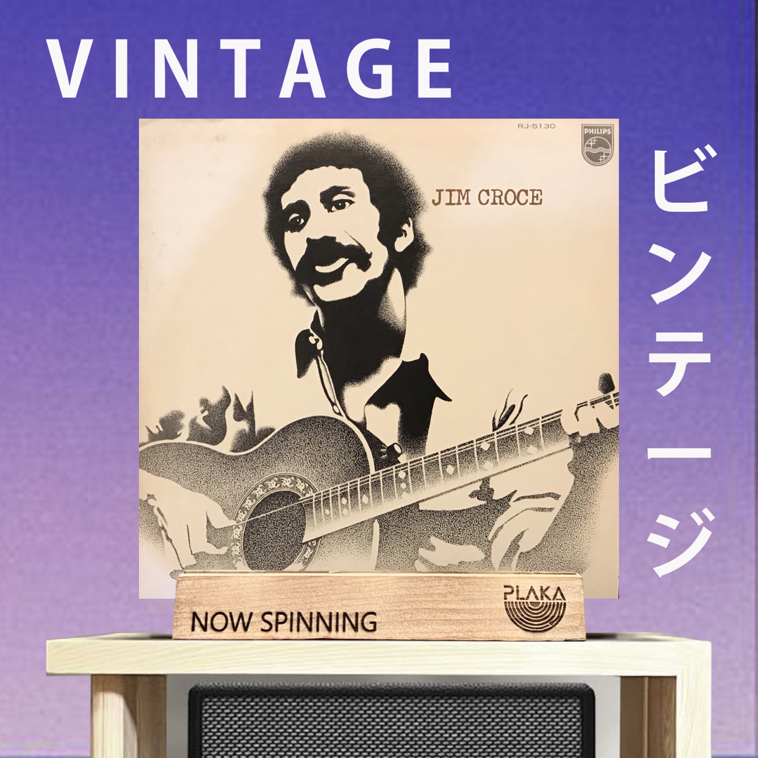 Jim Croce - Jim Croce