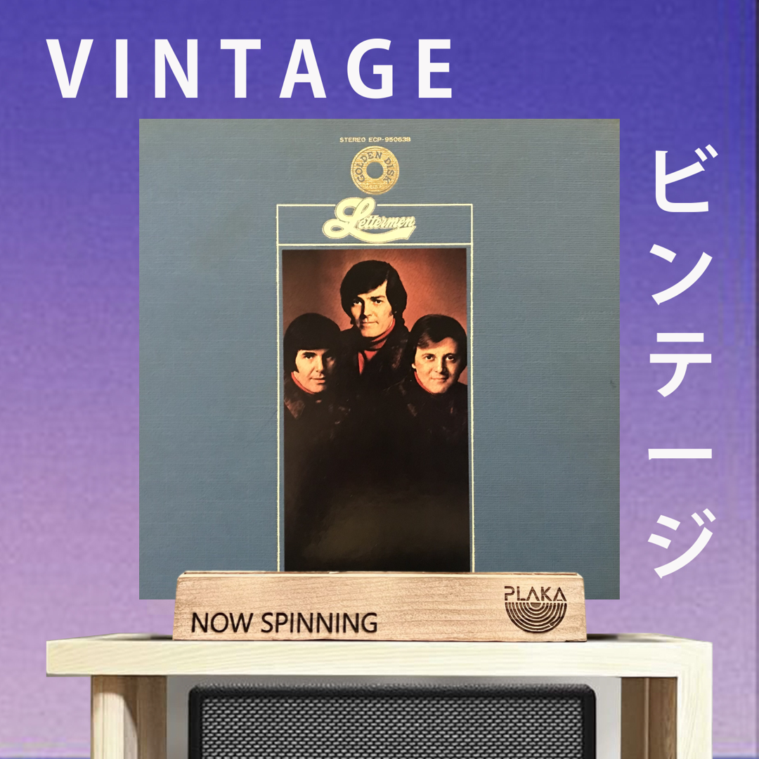 Lettermen - Golden Disk Series