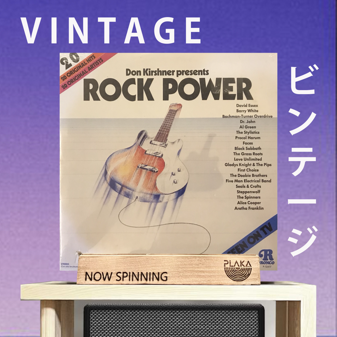 Various - Rock Power
