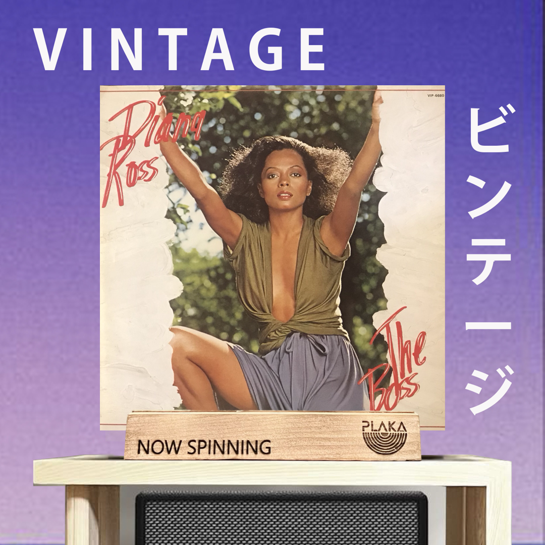 Diana Ross - The Boss