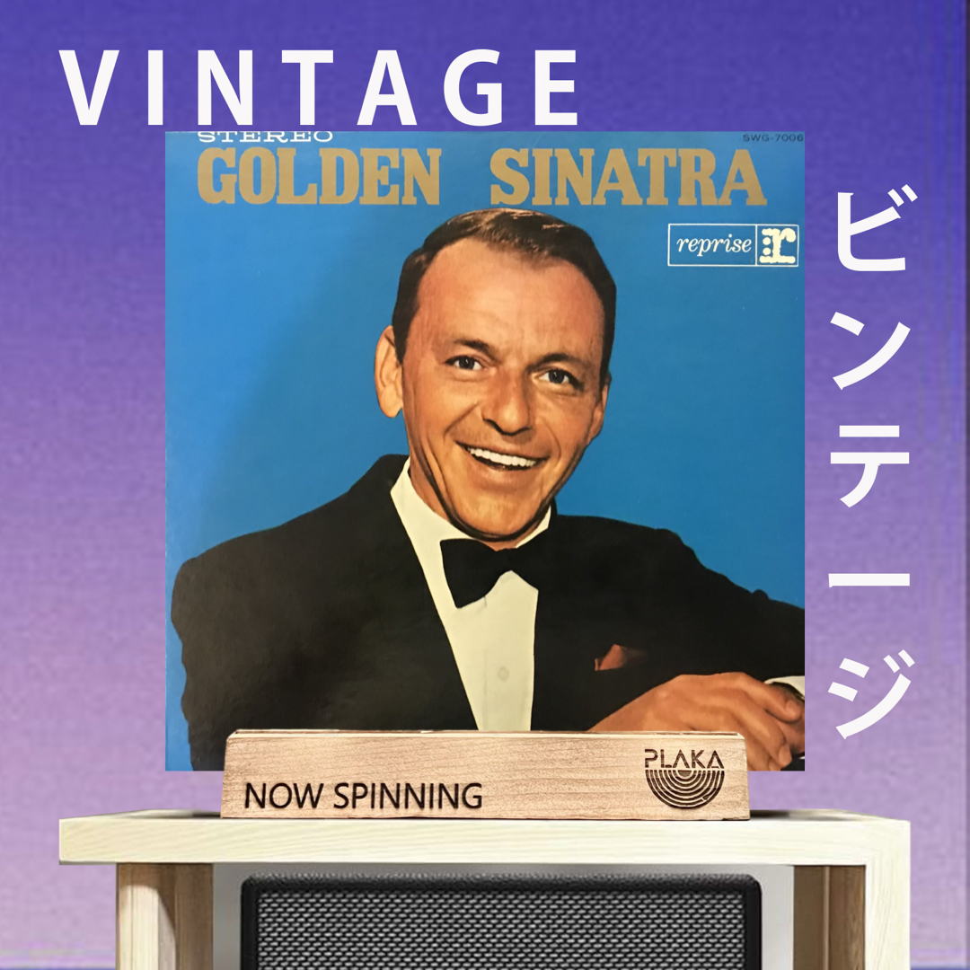 Frank Sinatra - Golden Sinatra