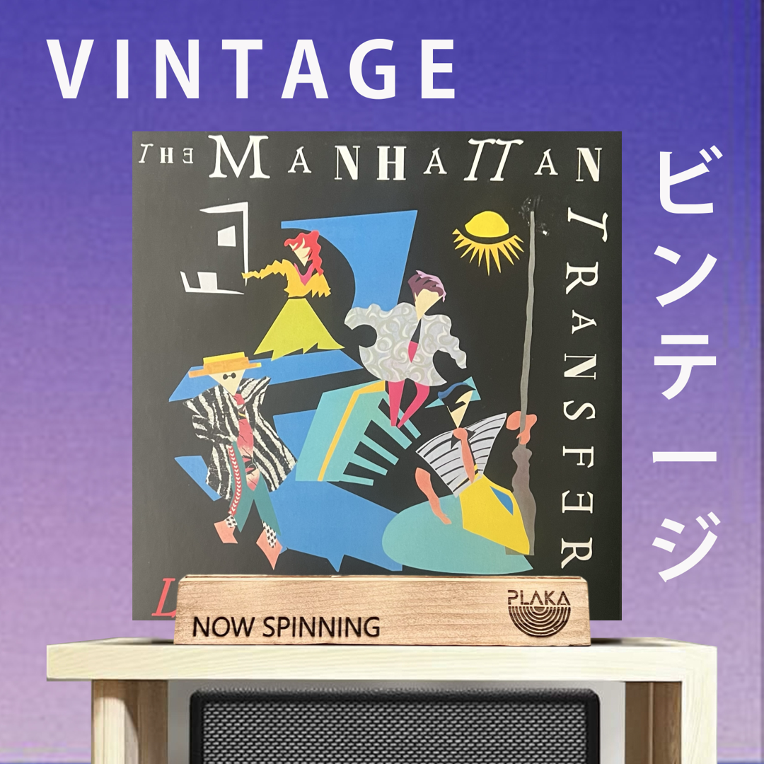 Manhattan Transfer - Live