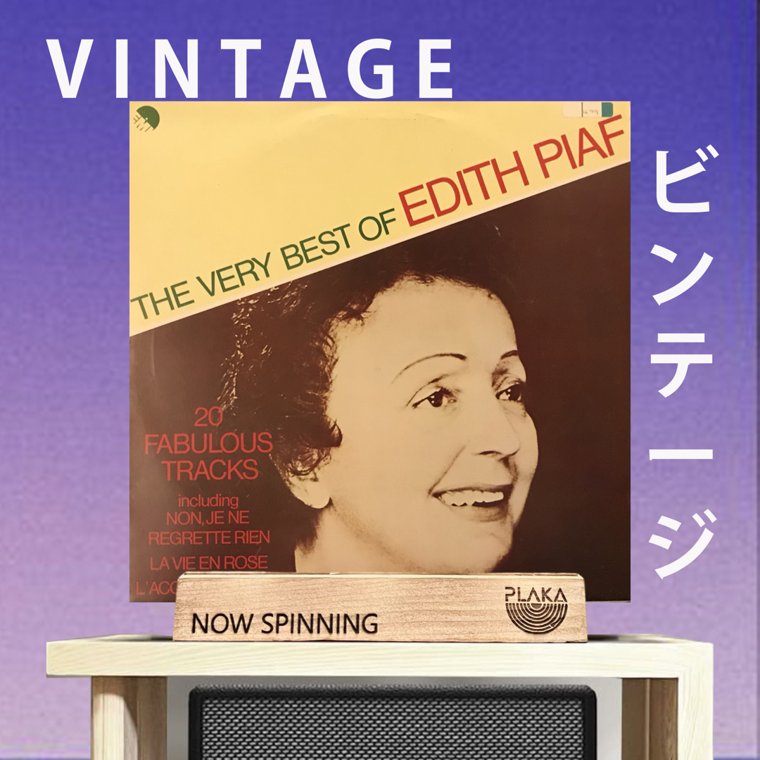 Edith Piaf - The Very Best Of Edith Piaf
