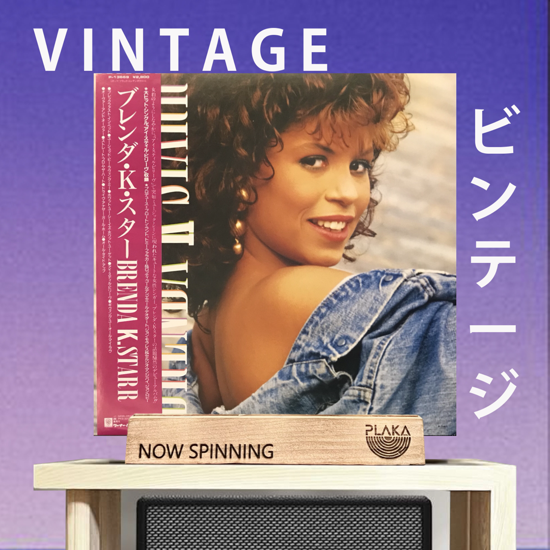 Brenda K.Starr - Brenda K. Starr
