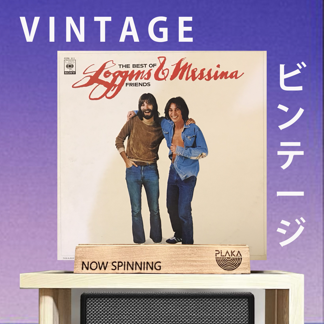 Loggins and Messina - The Best Of Friends
