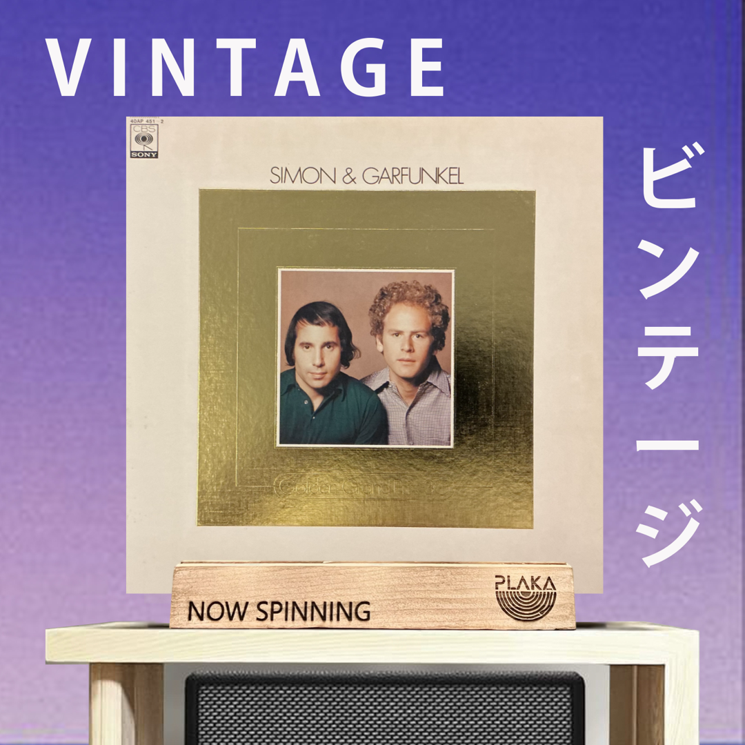 Simon & Garfunkel - Golden GrandPrix 30
