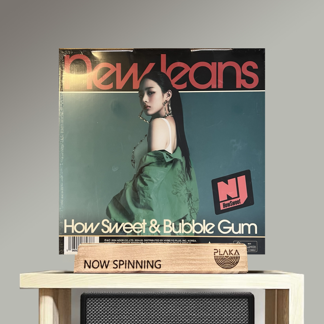 New Jeans - How Sweet (CD Compact Disc)
