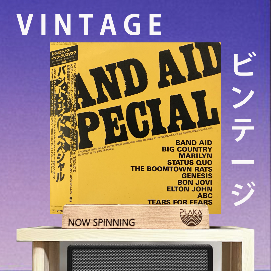 Band Aid - Band Aid Special