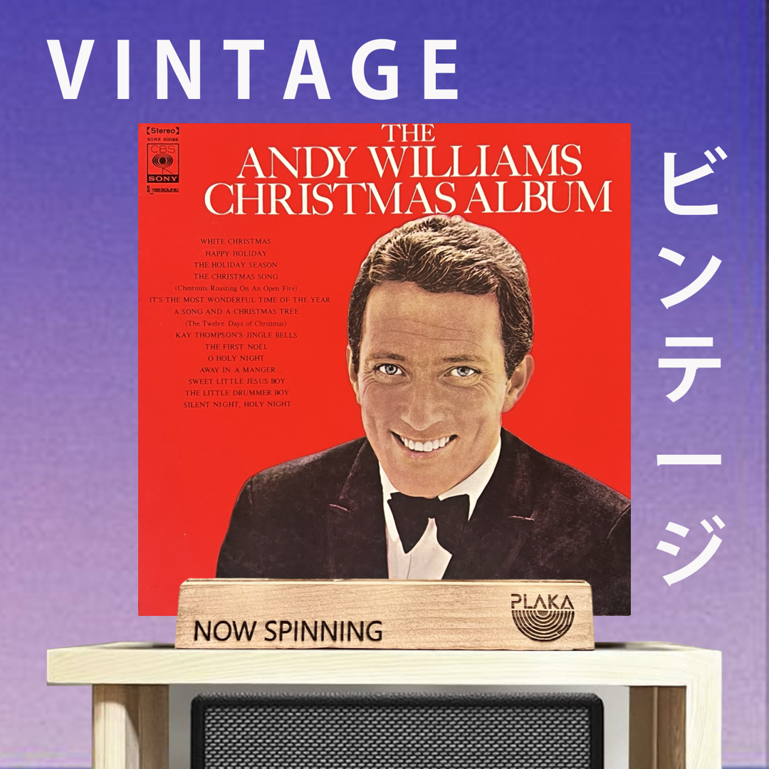 Andy Williams - Andy Williams Christmas Album