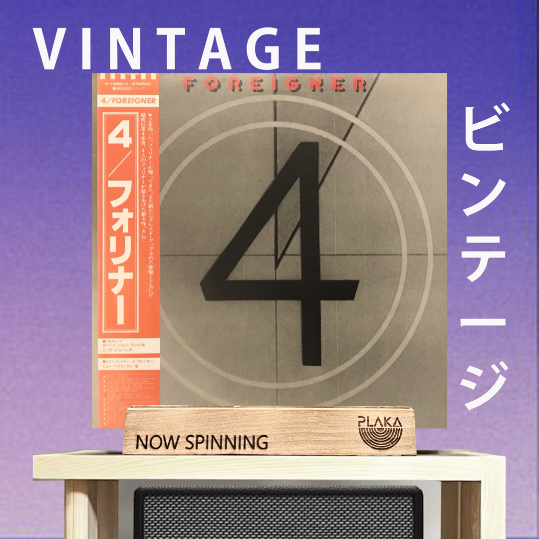 Foreigner - 4