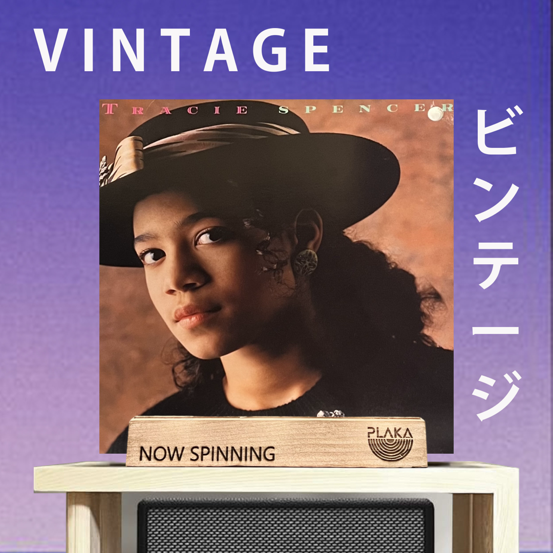Tracie Spencer - Tracie Spencer