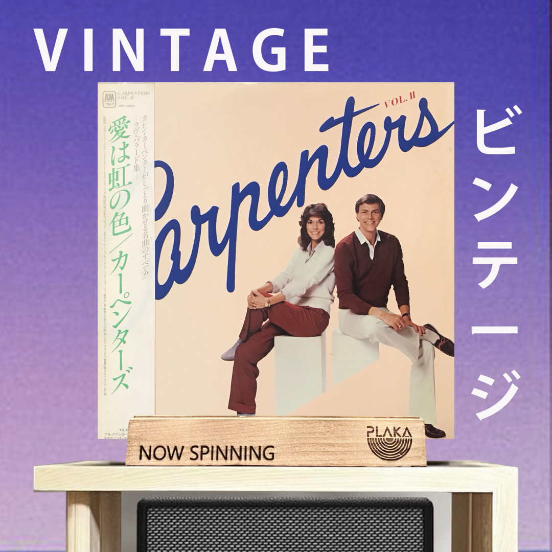 Carpenters - Carpenters Volume 2