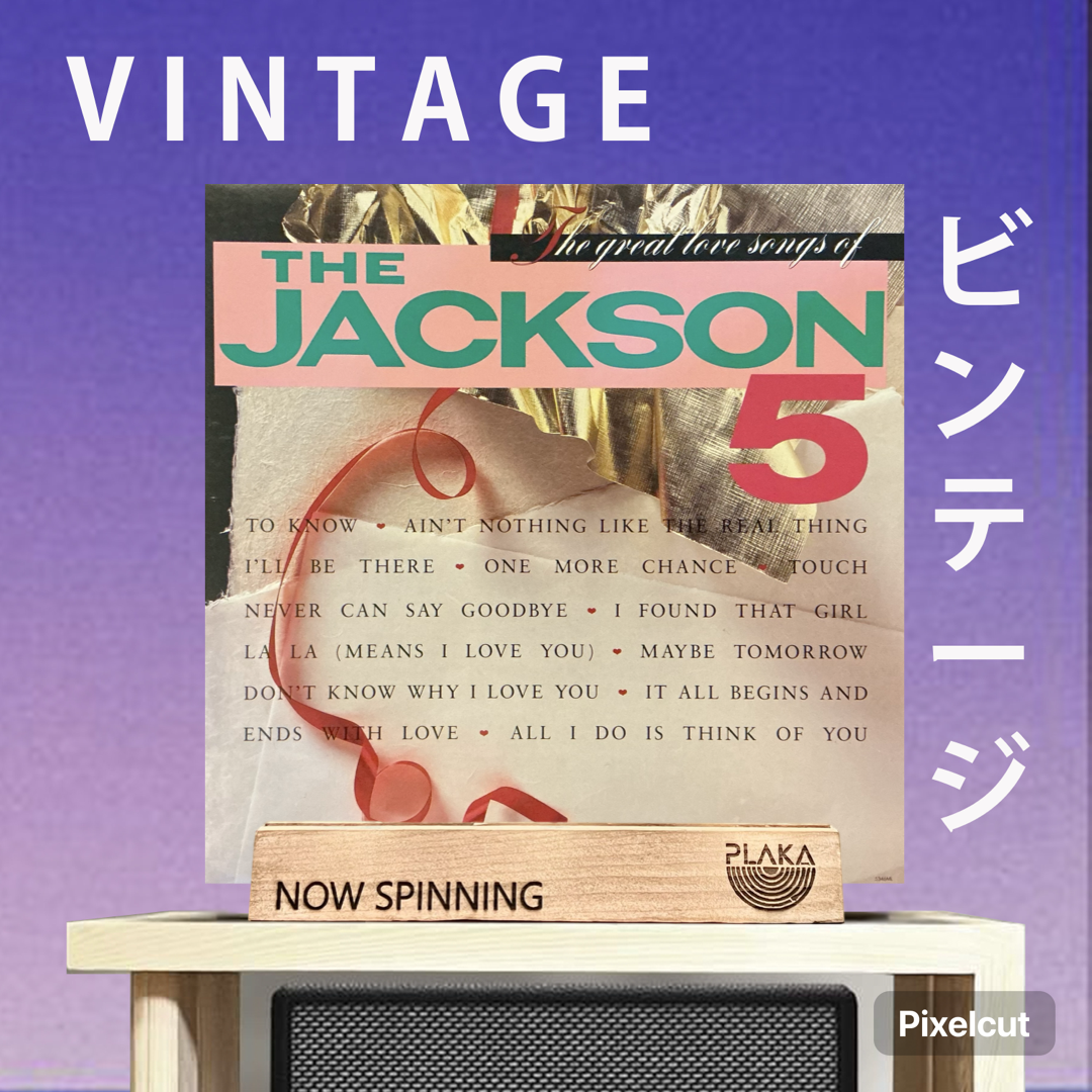 Jackson 5 - Great Love Songs Of The Jackson 5