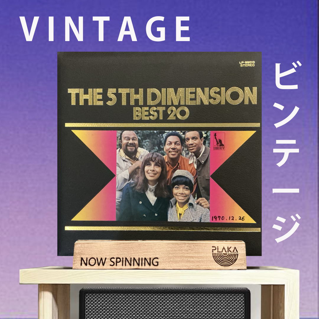 5th Dimension - 5th Dimension Best 20