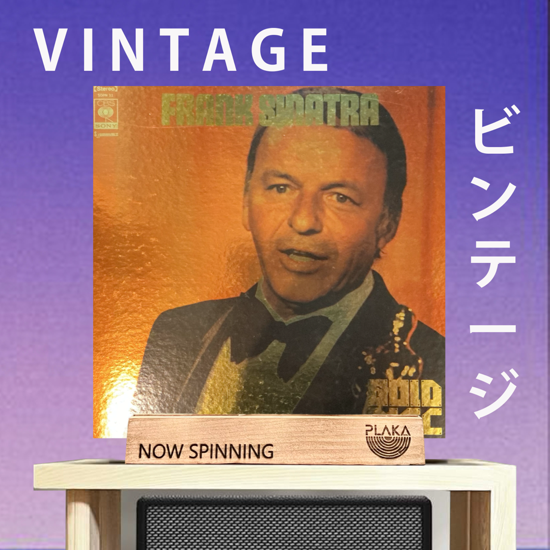 Frank Sinatra - Gold Disc