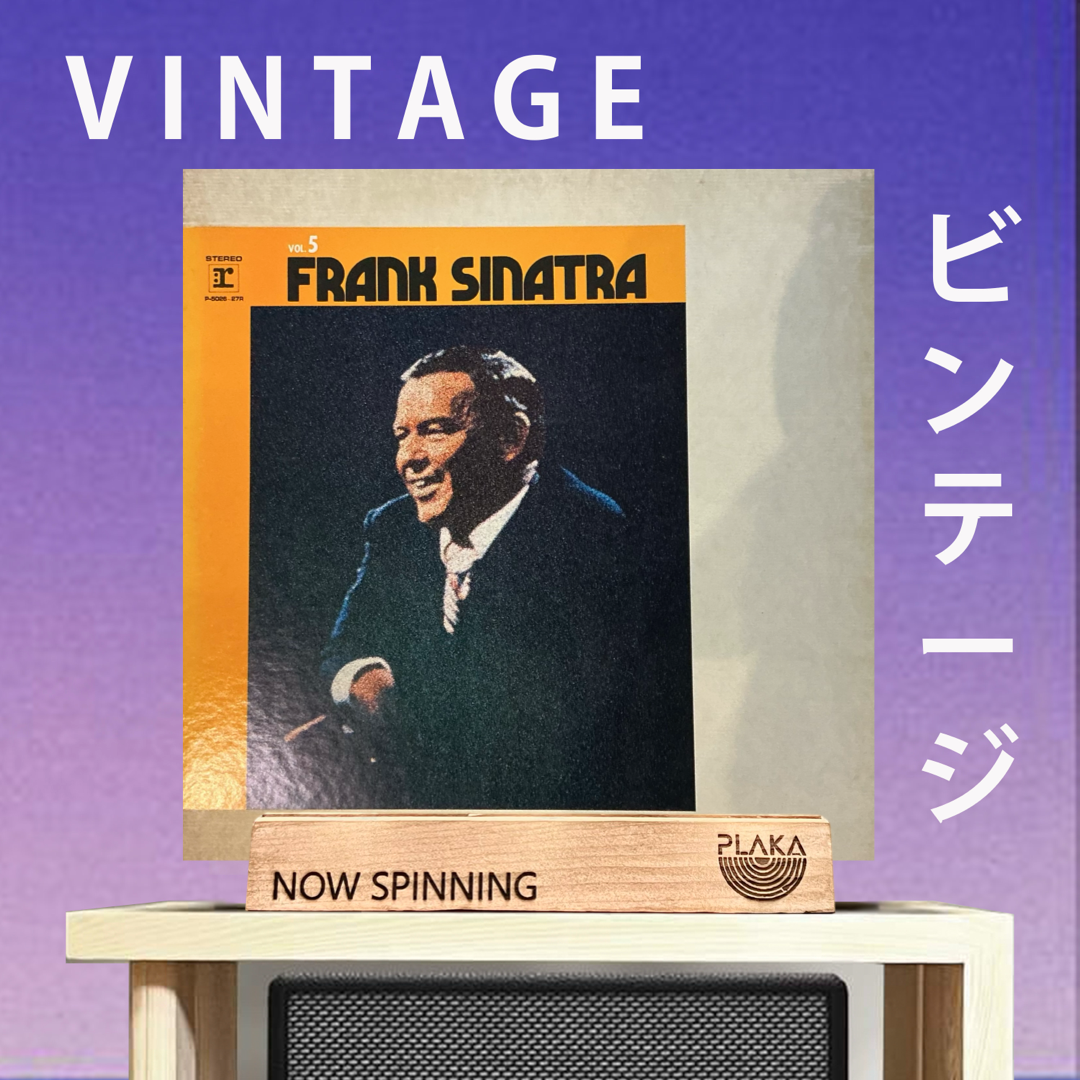 Frank Sinatra - Frank Sinatra