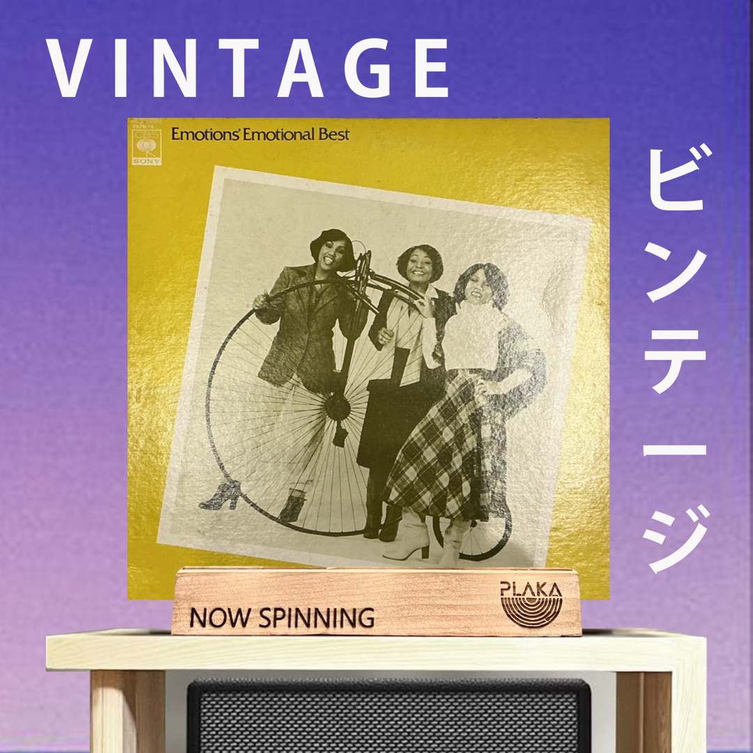 Emotions - Emotions' Emotional Best (Japan Tour '78) (Disco Sampler)