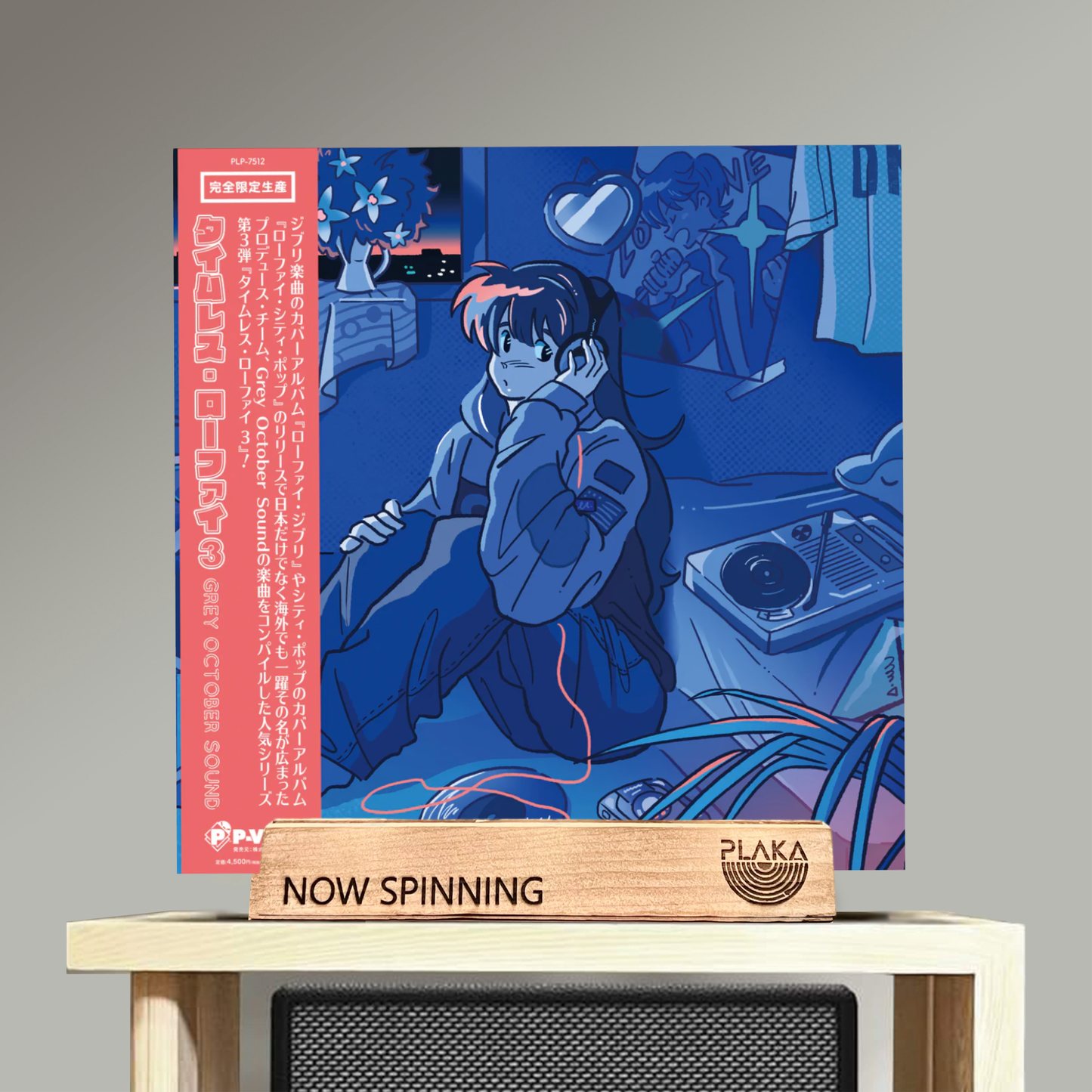 Grey October Sound - Timeless Lofi 3