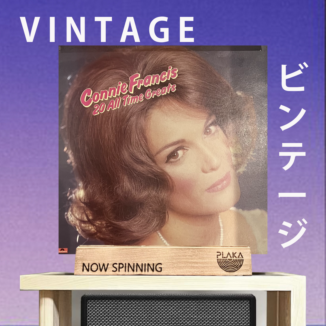 Connie Francis - 20 All Time Greats