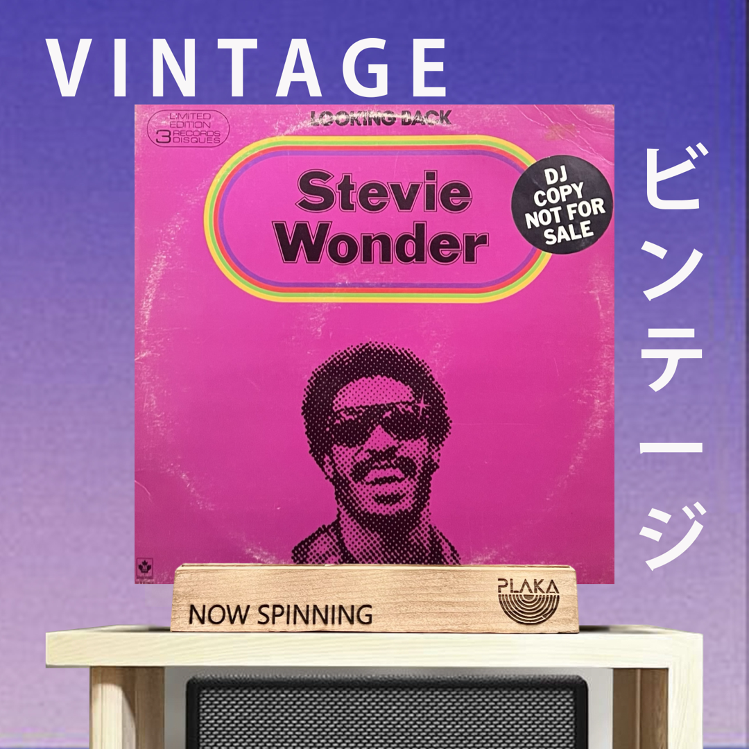 Stevie Wonder - Looking Back