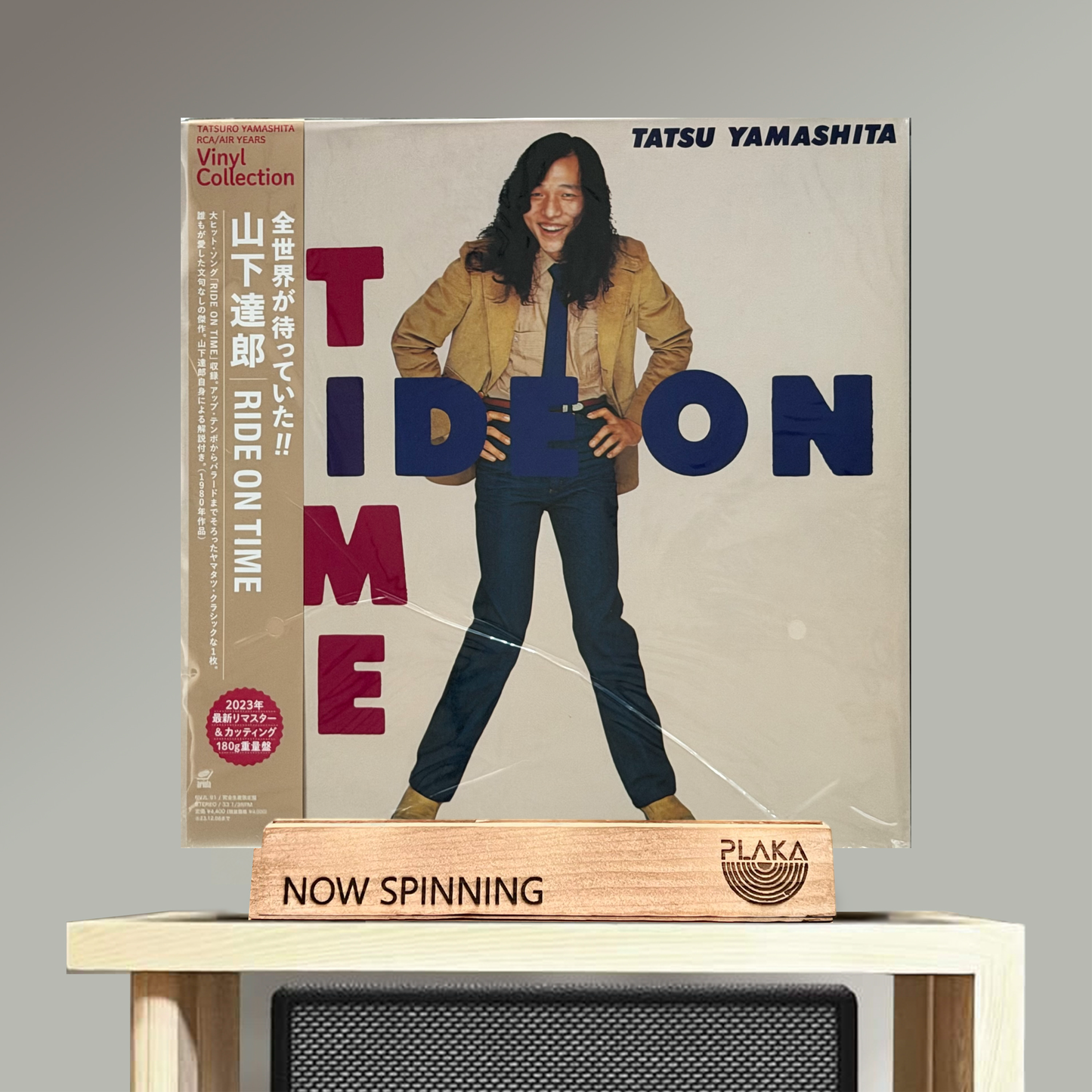 Tatsuro Yamashita - Ride in Time