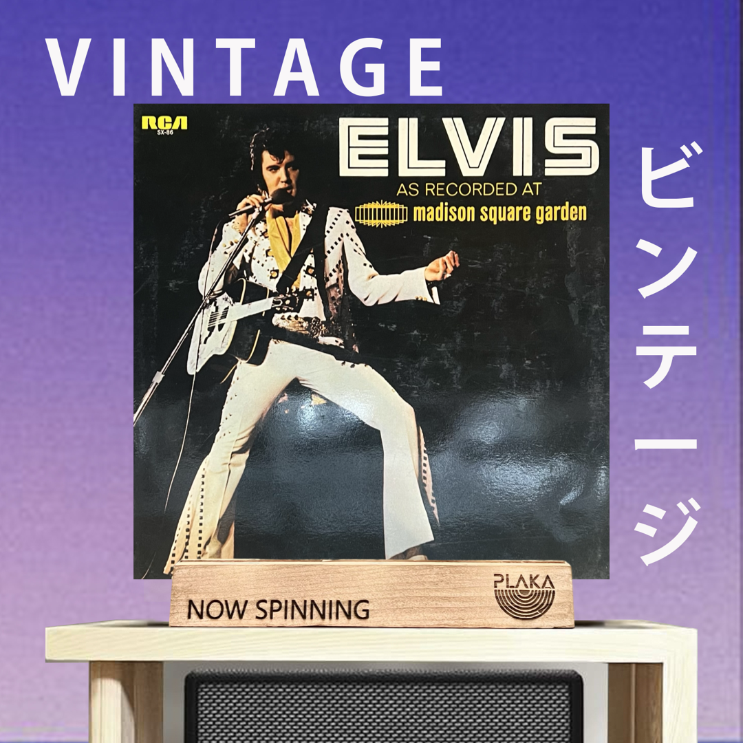 Elvis Presley - Elvis As Recorded At Madison Square Garden