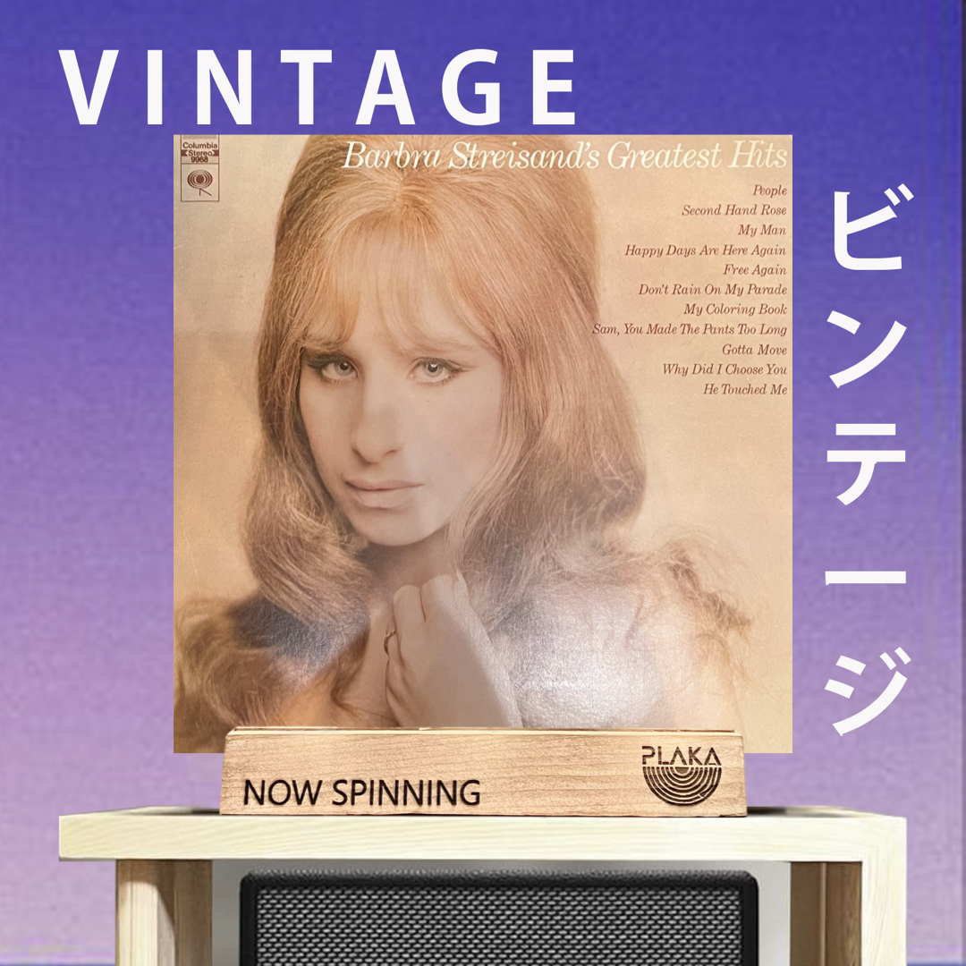 Barbra Streisand - Barbra Streisand's Greatest Hits