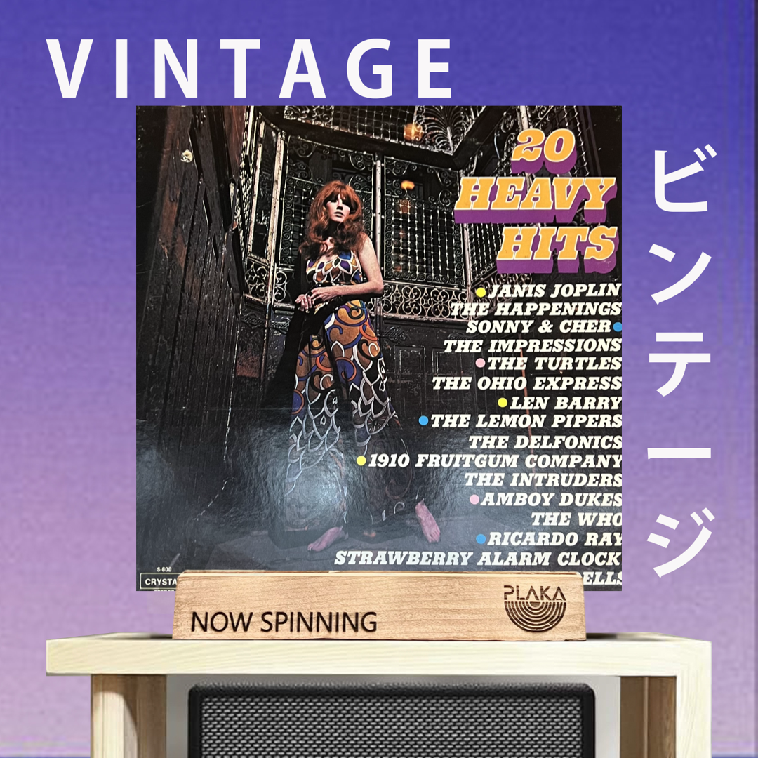 Various - 20 Heavy Hits