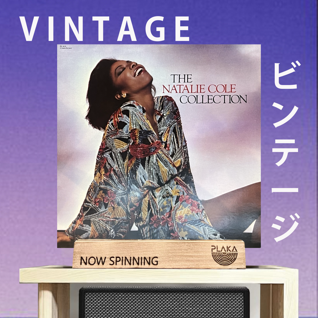 Natalie Cole – The Natalie Cole Collection