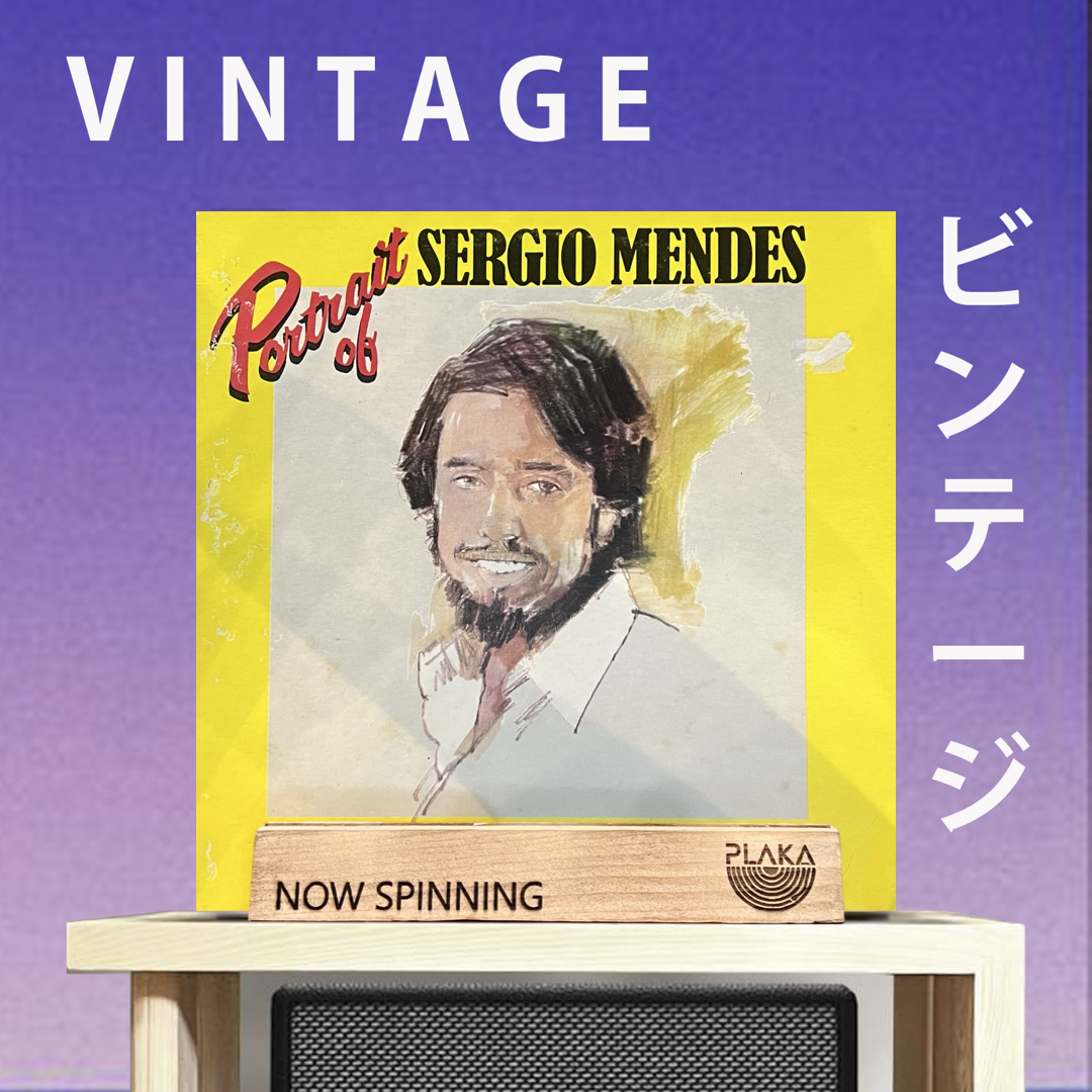 Sergio Mendes* – Portrait Of Sergio Mendes
