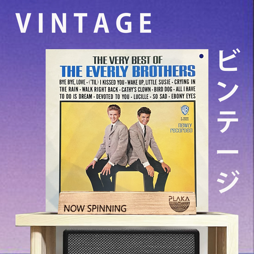 Everly Brothers - The Very Best Of Everly Brothers