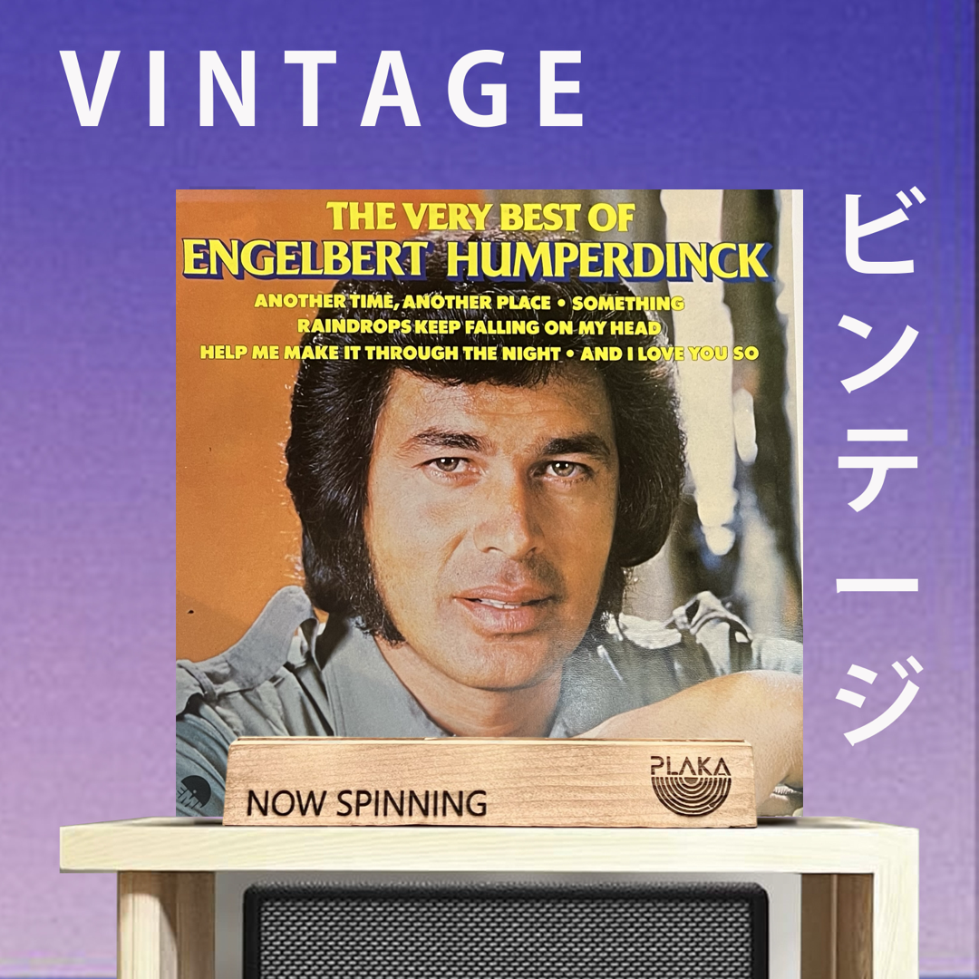 Engelbert Humperdinck - The Very Best Of Engelbert Humperdinck