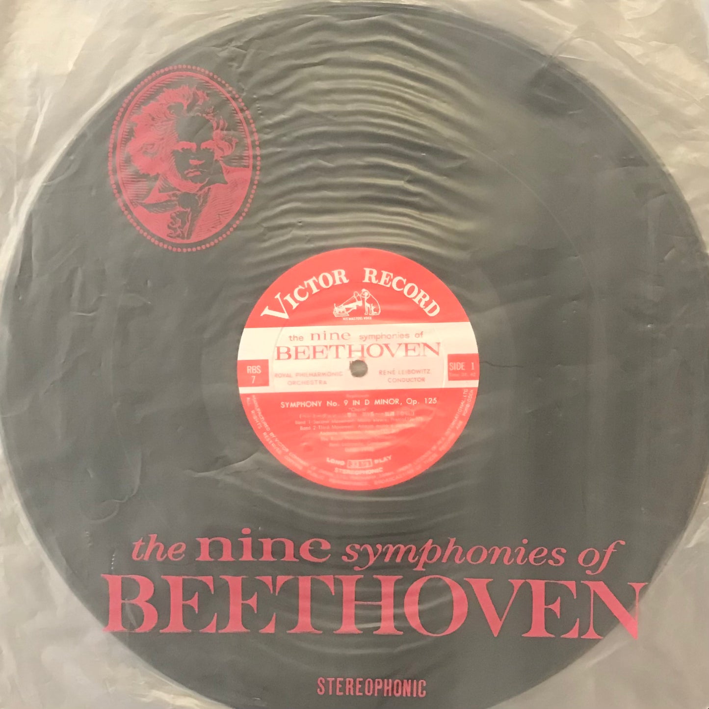 The Nine Symphonies of BEETHOVEN(Box Set No. 14)