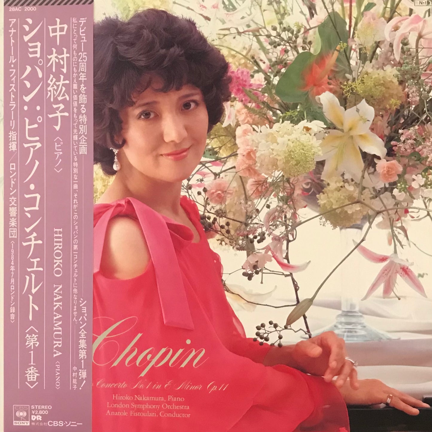 CHOPIN: Piano Concerto No.1 in E Minor Op. 11