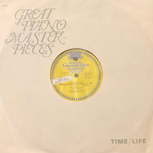 Great Piano Masterpieces Vol.1(Box Set No.17)