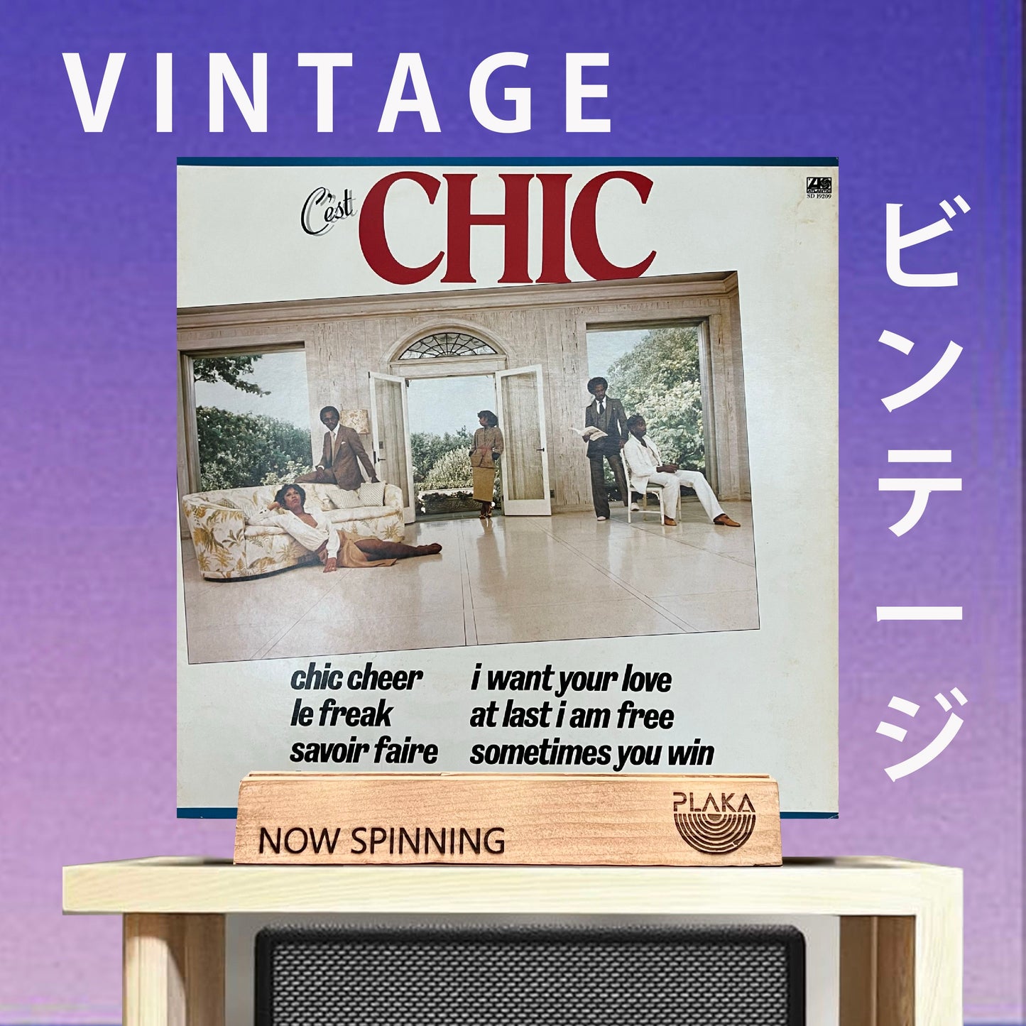Chic - C'est Chic