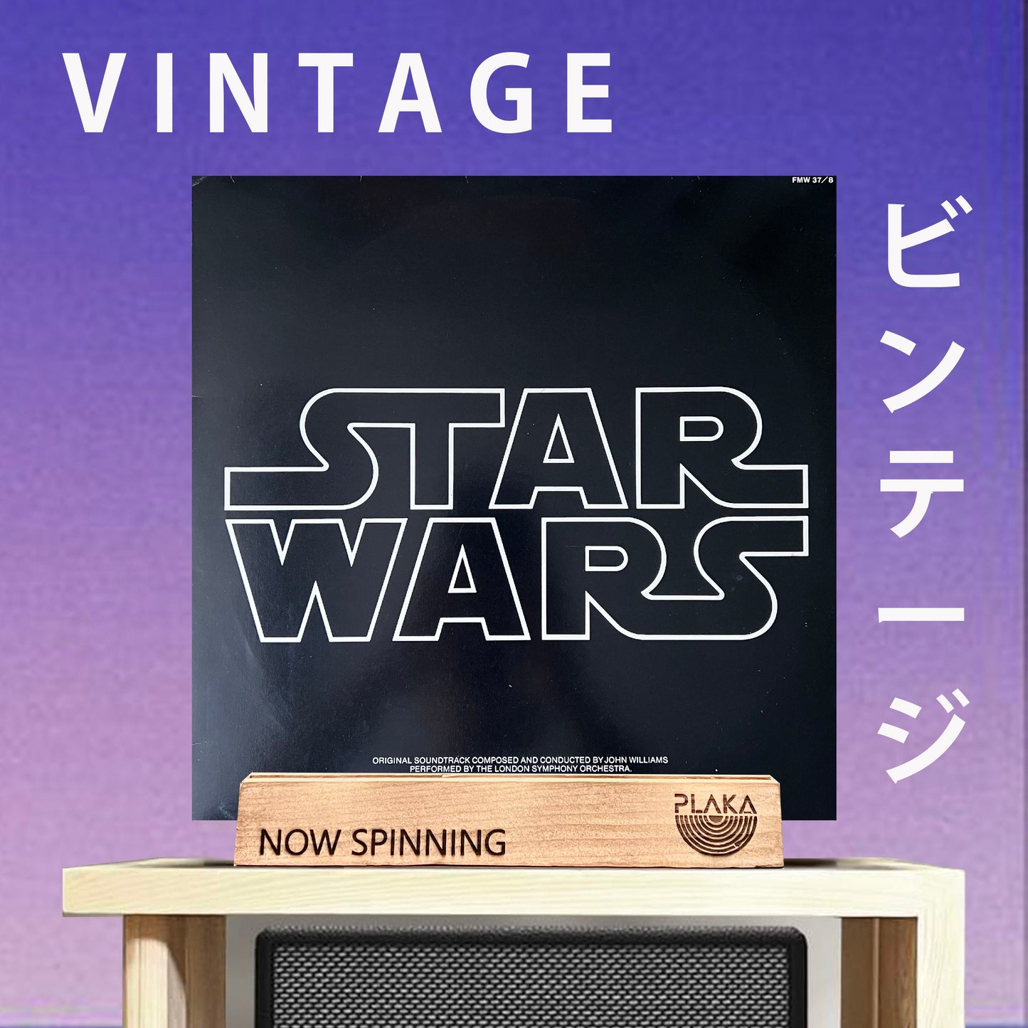Starwars - John Williams , The London Symphony Orchestra