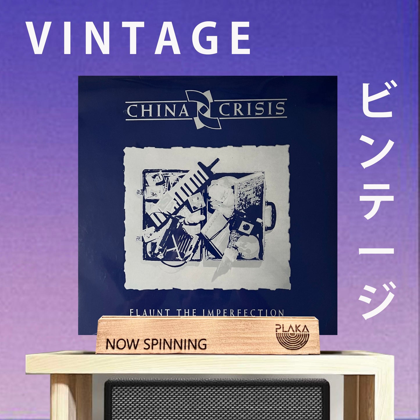 China Crisis - Flaunt The Imperfection