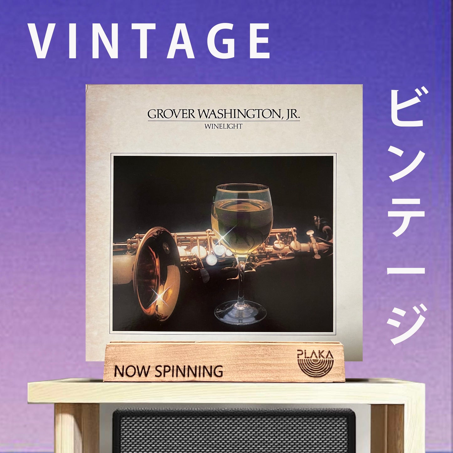 Grover Washington Jr. - Winelight