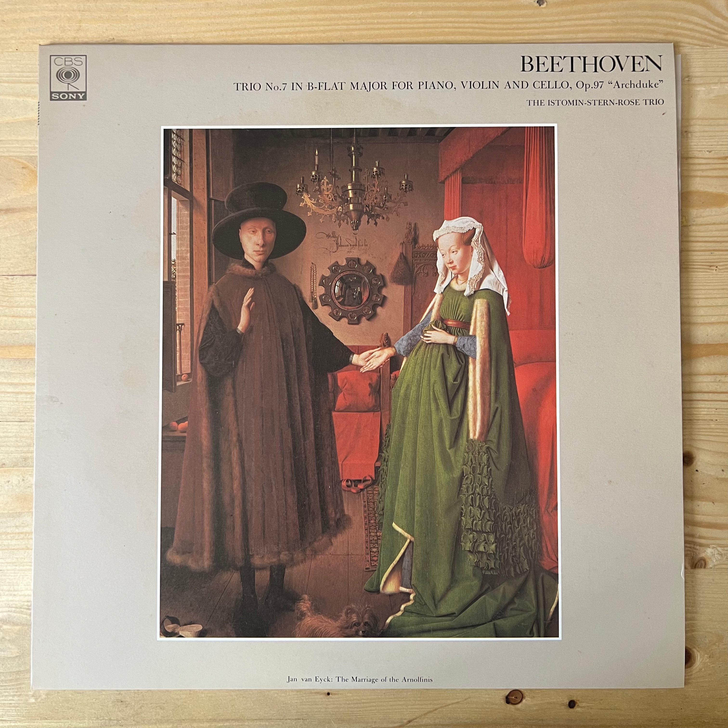 Beethoven Piano Trio No. 7