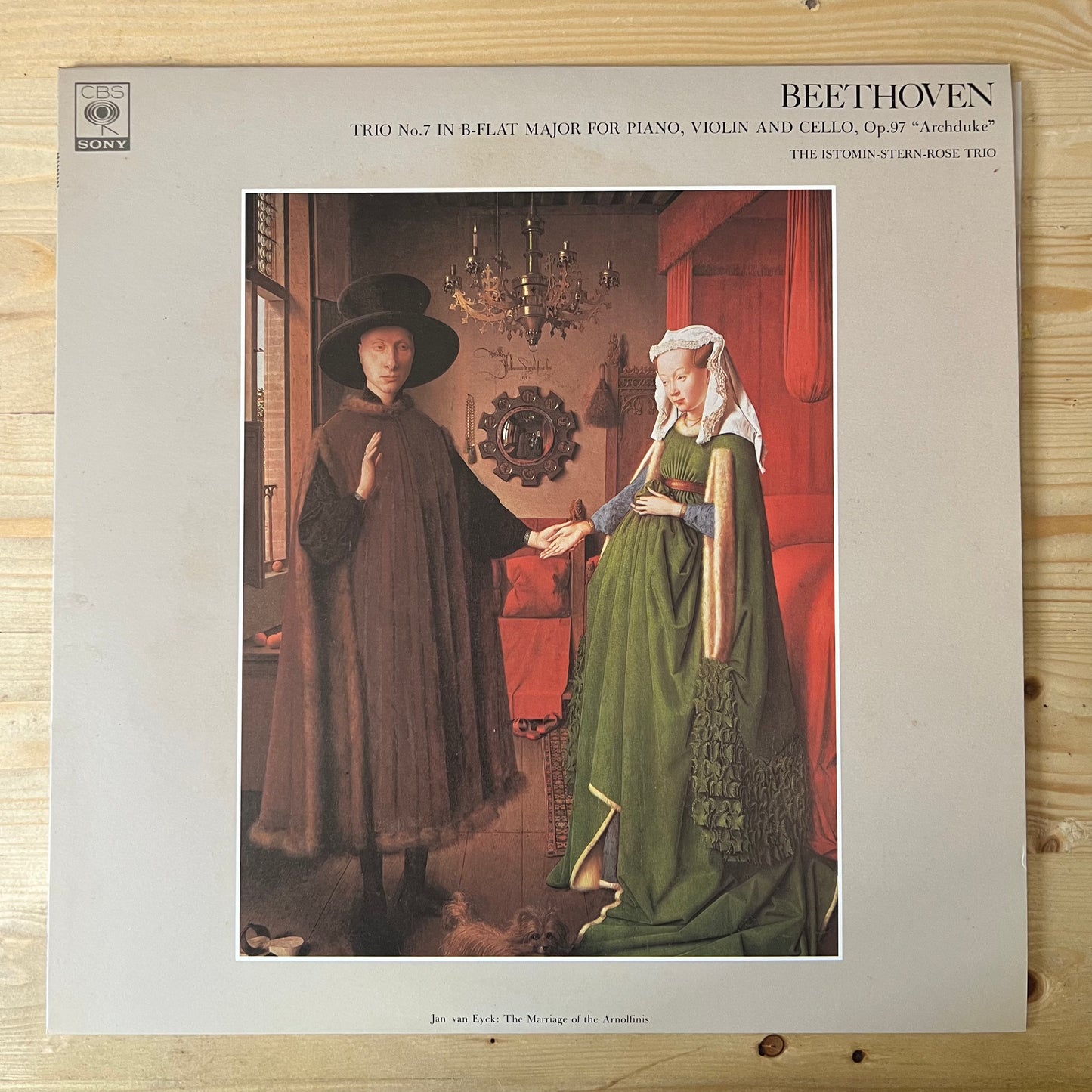 Beethoven : Piano Trio No. 7 "Archduke"