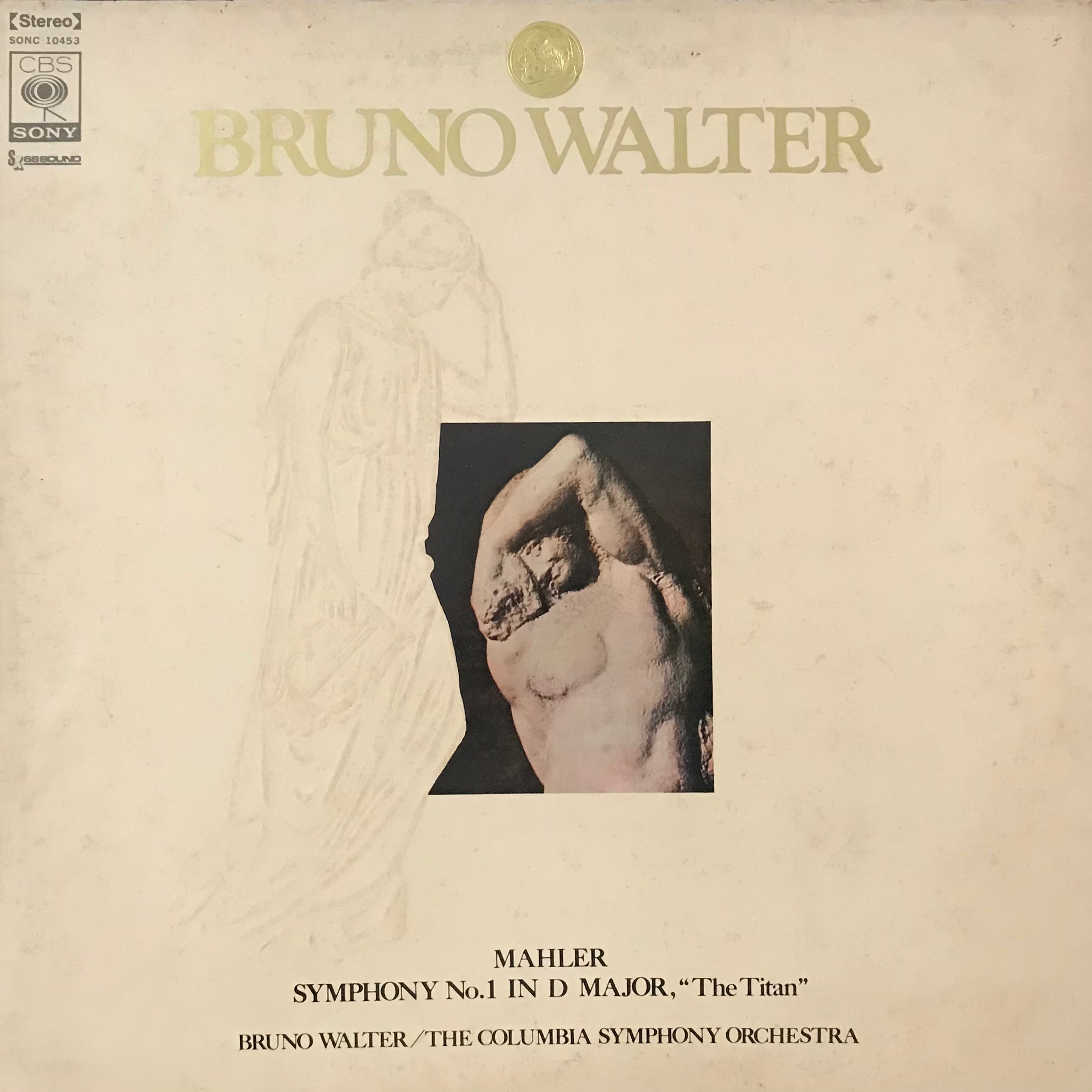 洋楽 The Art of BRUNO WALTER LP Bruno Walter: 