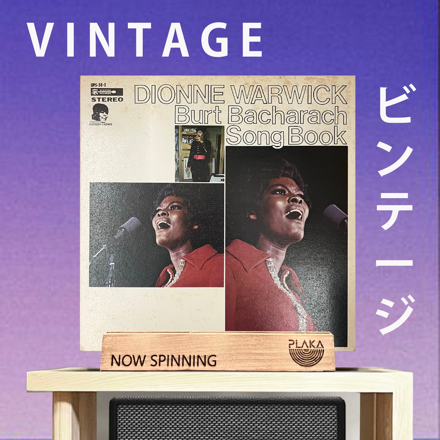 Dionne Warwick- Burt Bacharach Songbook